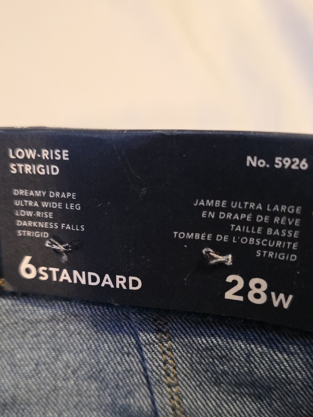 American Eagle Low Rise Strigid Ultra Wide Leg Jeans Size 6 - Picture 7 of 15